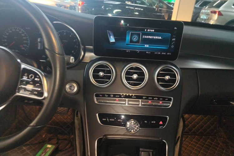 奔驰C级(进口) 2020款 改款 C 200 旅行轿车局部细节16