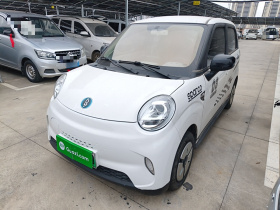 凌宝汽车 凌宝BOX 2023款 蔡文姬版