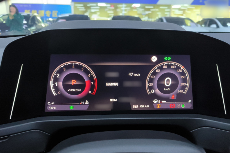 本田 英仕派 2024款 260TURBO 精英版局部细节14