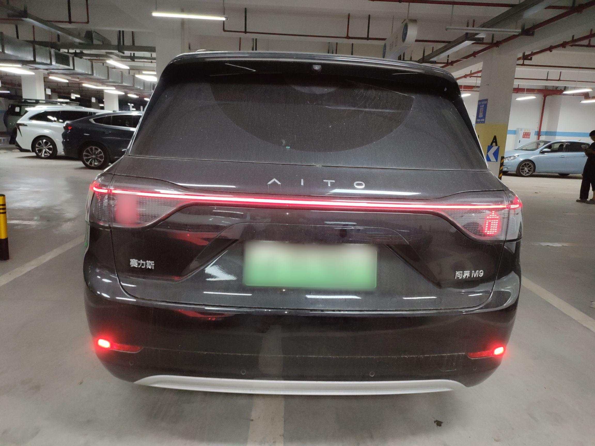 鸿蒙智行 问界M9 2024款 增程 Ultra版 42kWh 6座版