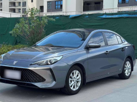 荣威i5 2023款 1.5L 手动舒享版