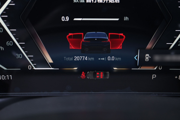 宝马3系 2023款 325Li M运动套装局部细节14