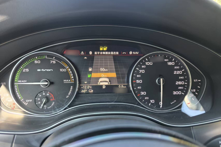 奥迪A6L新能源 2018款 40 e-tron局部细节14