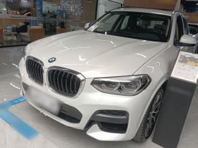 宝马X3 2021款 xDrive30i 领先型 M运动套装