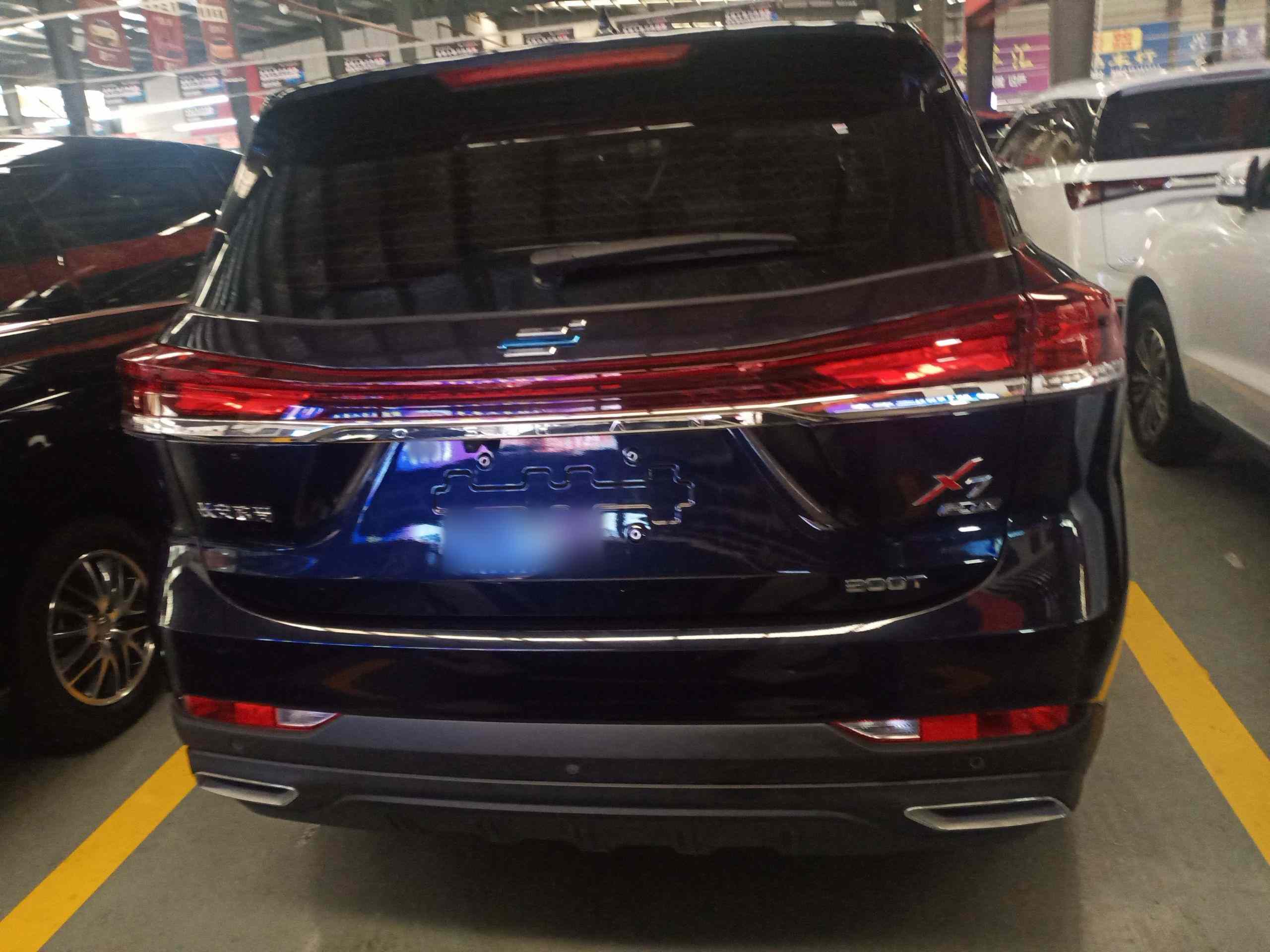 长安欧尚X7 PLUS 2023款 畅享版 1.5T自动尊贵型(4)