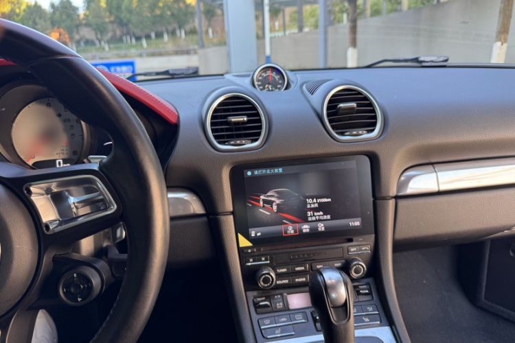 保时捷718 2016款 Cayman 2.0T中控内饰7005
