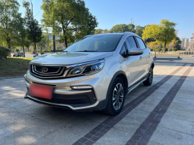 吉利汽车 远景X3 2019款 升级版 1.5L CVT尊贵型