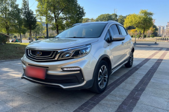 吉利汽车 远景X3 2019款 升级版 1.5L CVT尊贵型