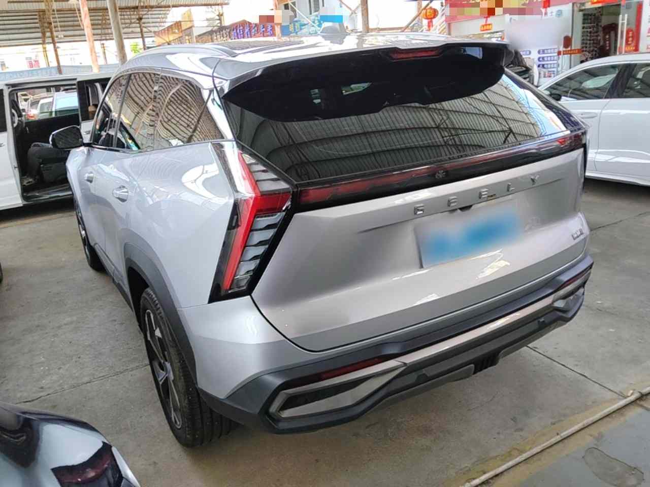 吉利汽车 博越L 2024款 1.5TD DCT尊贵版(3)