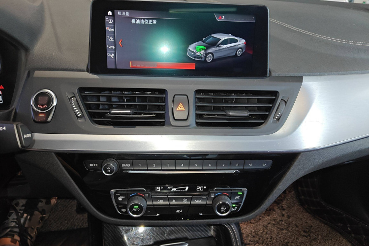 宝马1系 2019款 120i M运动套装局部细节16