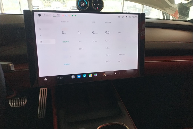 小米汽车 小米SU7 2024款 四驱Max创始版局部细节16