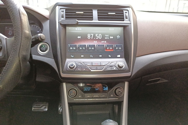 陆风X5 2016款 Plus 1.5T CVT创领版局部细节16