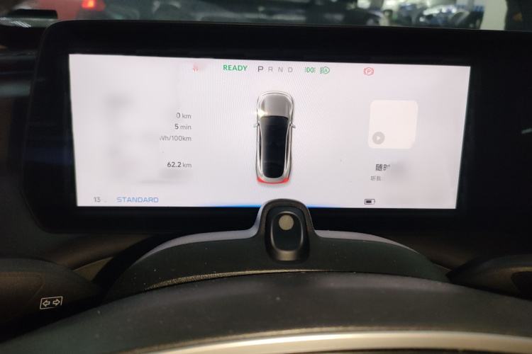 小鹏P7 2022款 670N+局部细节14