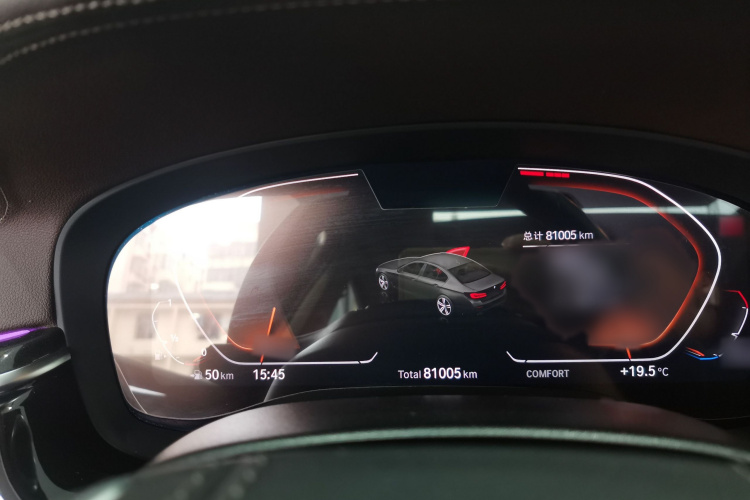 宝马5系 2022款 改款二 525Li 豪华套装局部细节14