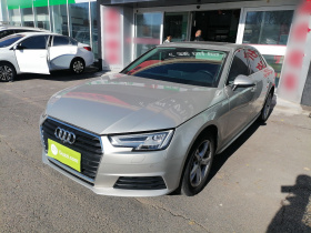 奥迪A4L 2017款 40 TFSI 时尚型