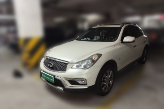 英菲尼迪QX50 2015款 2.5L 舒适版