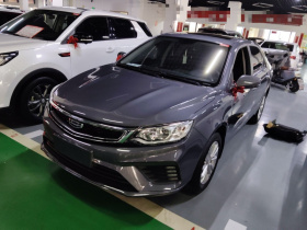 吉利汽车 远景 2020款 改款 1.5L CVT亚运版