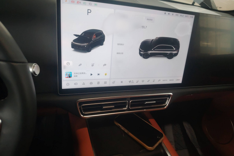 理想汽车 理想L7 2023款 Pro局部细节16