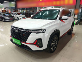 长安CS35PLUS 2021款 蓝鲸NE 1.4T DCT豪华型