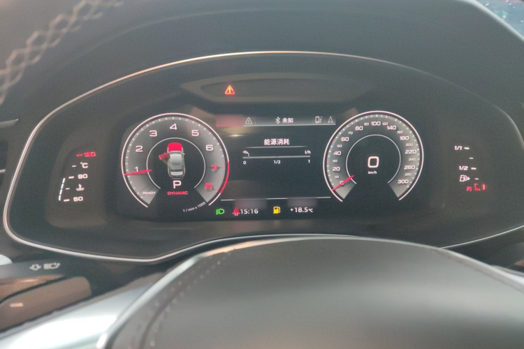 奥迪A6L 2024款 45 TFSI quattro 臻选动感型局部细节14