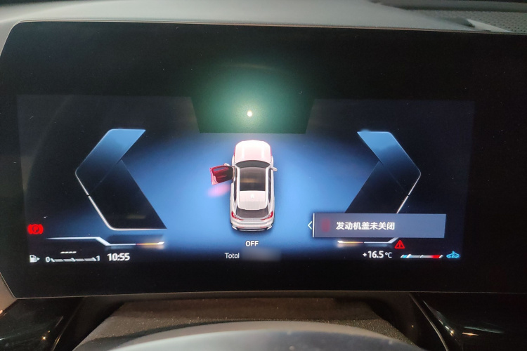 宝马X1 2024款 sDrive25Li X设计套装局部细节14