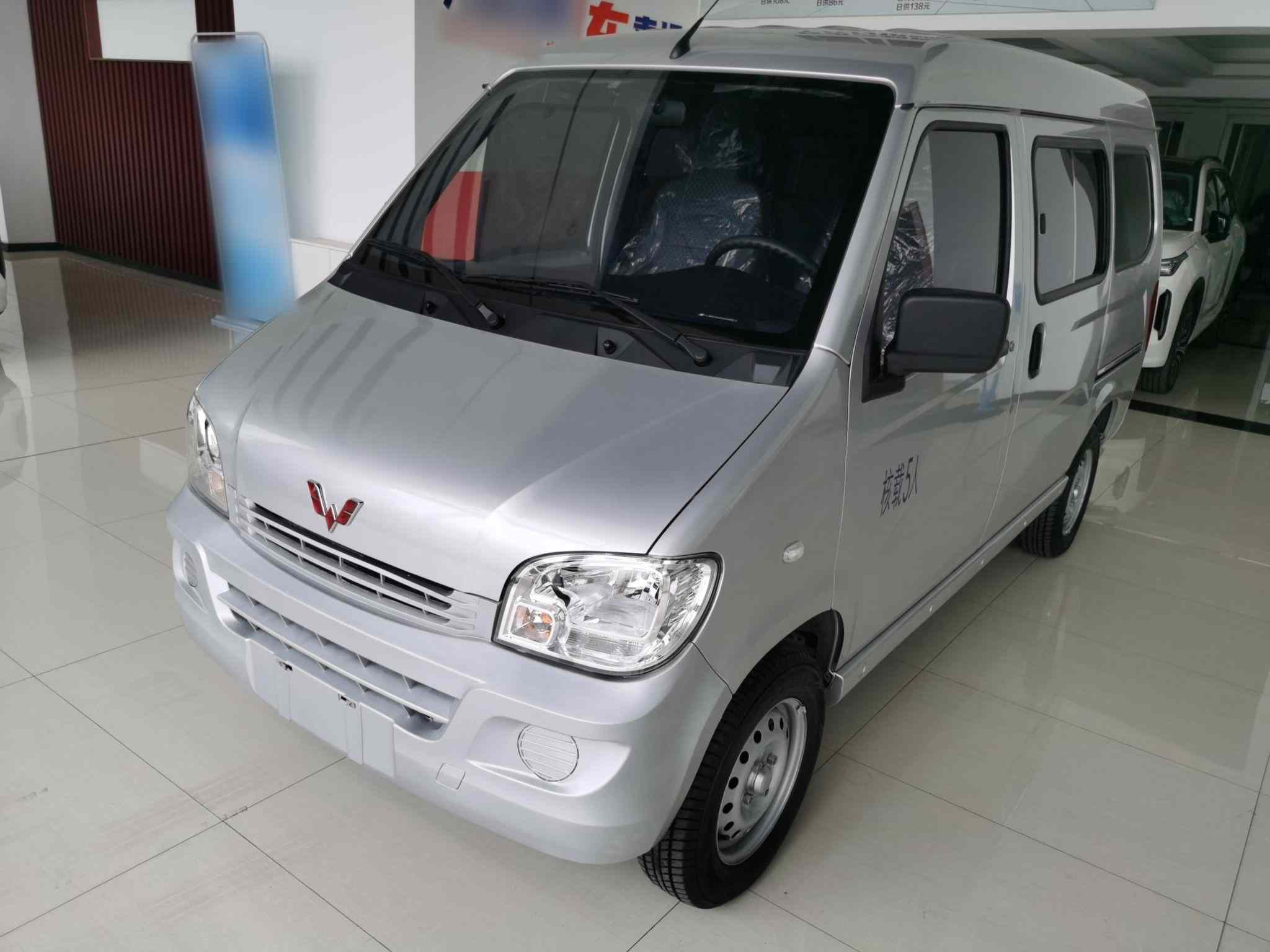 五菱汽车 五菱之光 2023款 1.5L 实用型 5/7座(2)