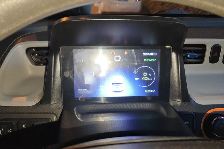 五菱汽车 宏光MINIEV 2020款 自在款 三元锂局部细节14