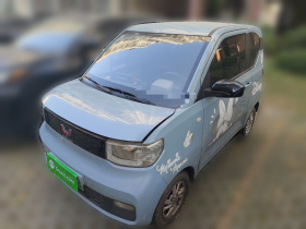 五菱汽车 宏光MINIEV 2020款 悦享款 三元锂