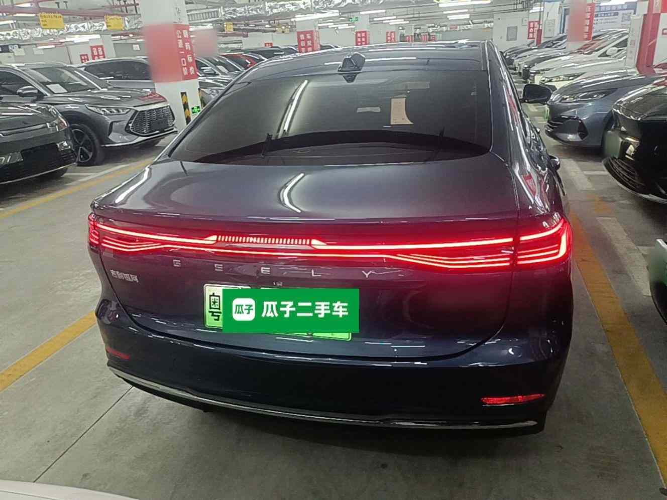 吉利银河 银河A7 2025款 EM-i 150km 星舰版(3)