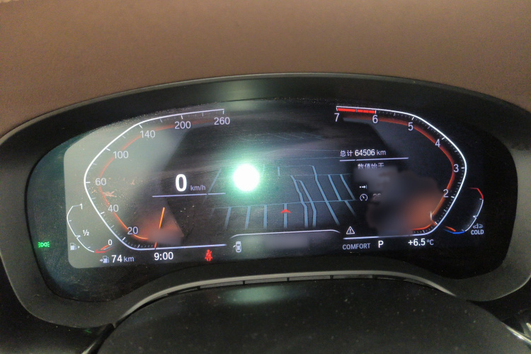 宝马5系 2021款 改款 530Li 领先型 豪华套装局部细节14