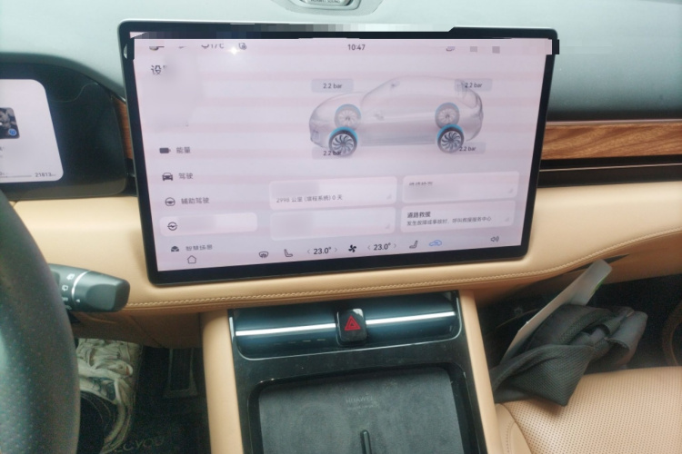 鸿蒙智行 问界M5 2023款 增程四驱智驾版局部细节16