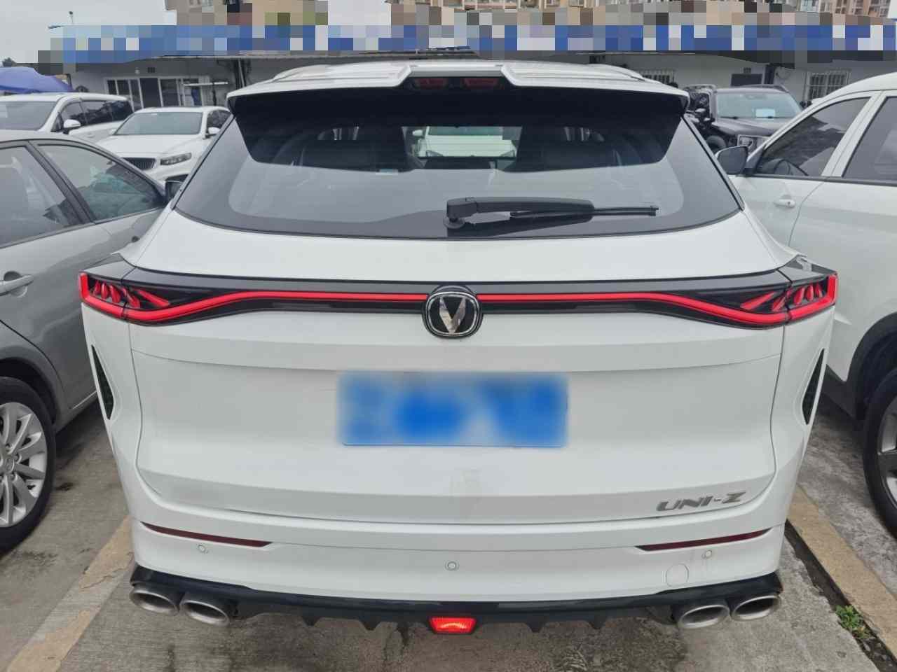 长安UNI-Z 2025款 1.5T 尊贵型(3)