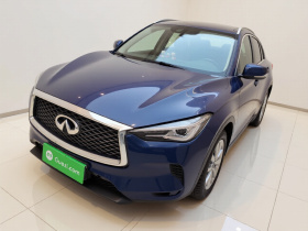 英菲尼迪QX50 2020款 改款 2.0T 两驱时尚版