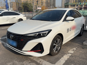 长安 逸动 2024款 PLUS 蓝鲸NE 1.4T GDI DCT高能版