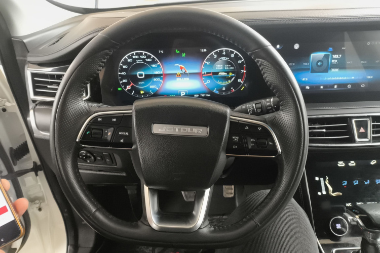 捷途X90 2020款 1.6T DCT影尊版 5座中控内饰13