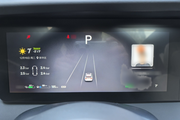 理想汽车 理想ONE 2021款 增程6座版局部细节14