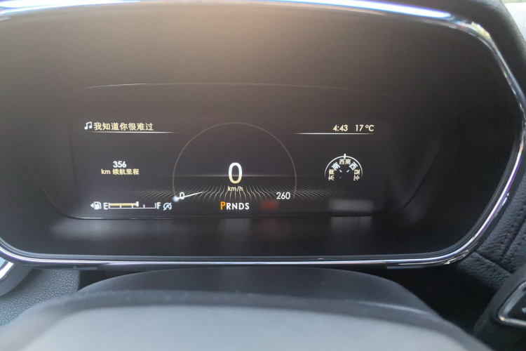 林肯大陆 2019款 2.0T 两驱尊享版 国VI局部细节14