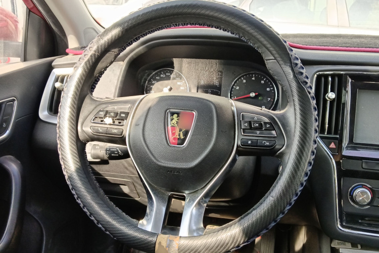 荣威i6 2017款 20T 自动旗舰版中控内饰13