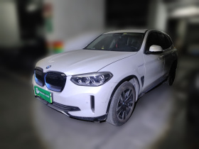 宝马iX3 2021款 改款 领先型