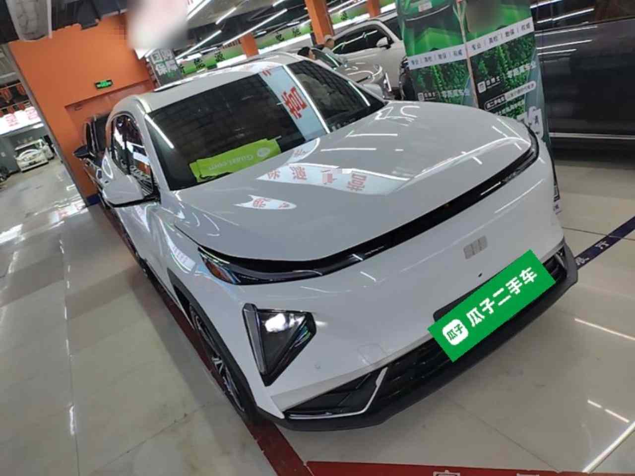 吉利银河 银河L7 2025款 EM-i 115km 探索+版(5)