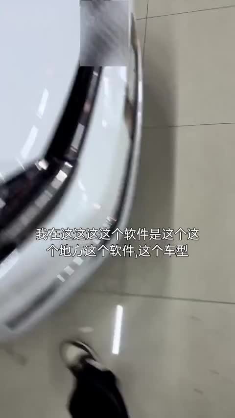 大众 高尔夫 2018款  230TSI 自动豪华型讲解2