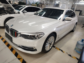 宝马5系 2018款 525Li 豪华套装