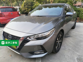 日产 轩逸 2022款 1.6L XL CVT悦享版