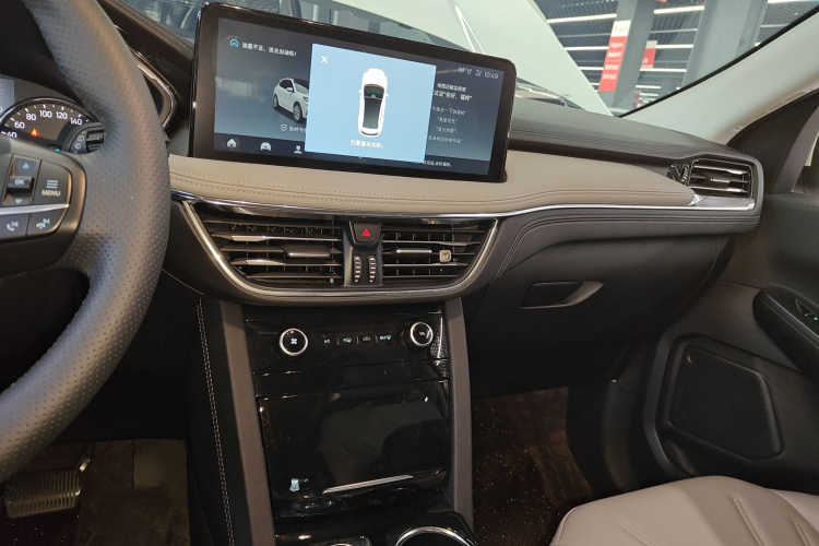 福特 锐际 2020款 EcoBoost 245 两驱悠享款局部细节16