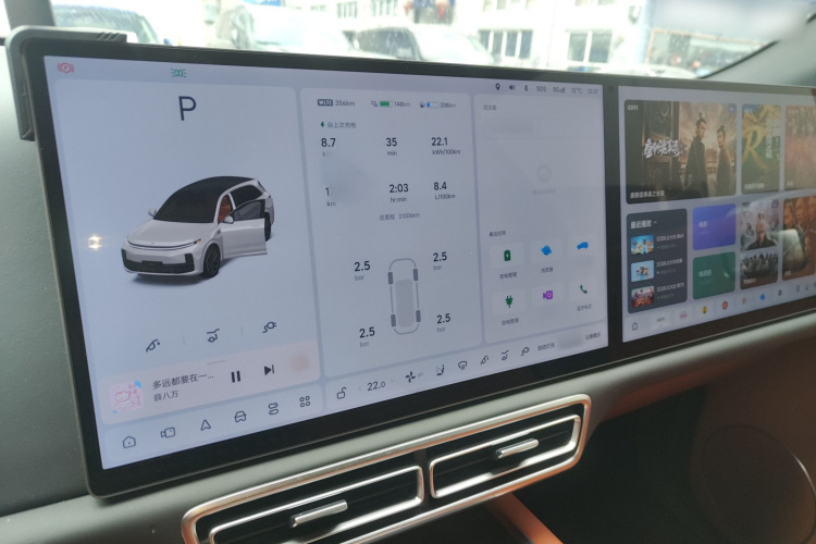 理想汽车 理想L7 2024款 MAX局部细节14