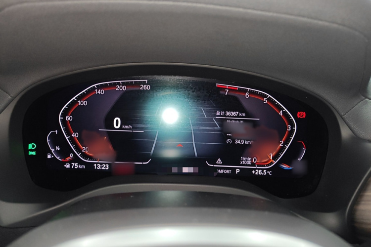 宝马X3 2022款 xDrive30i 领先型 M曜夜套装局部细节14