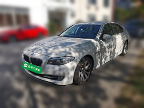 宝马5系 2012款 523Li 豪华型