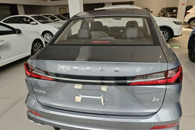 荣威i5 2023款 1.5L CVT豪华版车身外观6