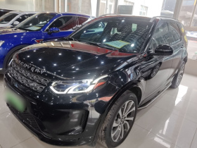 路虎 发现运动版新能源 2022款 改款 P300e 插电式电动混合版