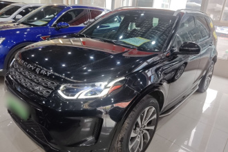 路虎 发现运动版新能源 2022款 改款 P300e 插电式电动混合版